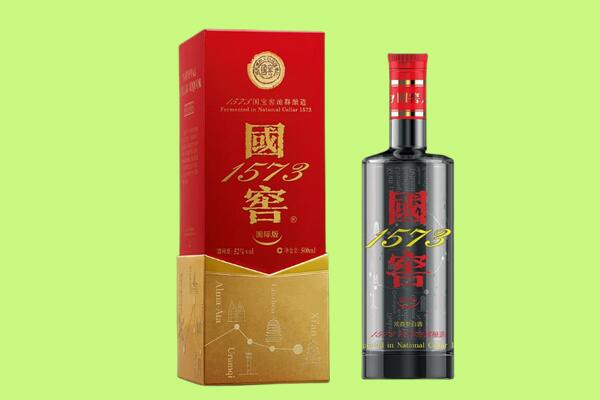 襄都区回收国窖1573.jpg